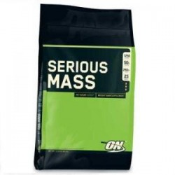 Serious Mass  5.45 кг